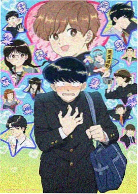 暗涌 动画版 剧照